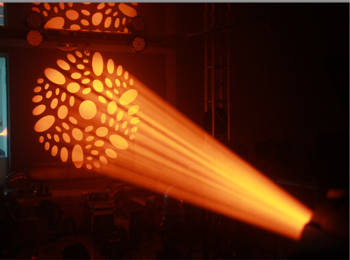 How the light beam is broken？