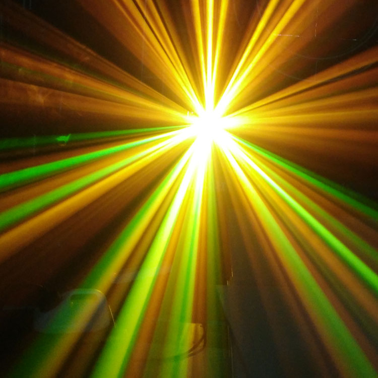 How the light beam is broken？