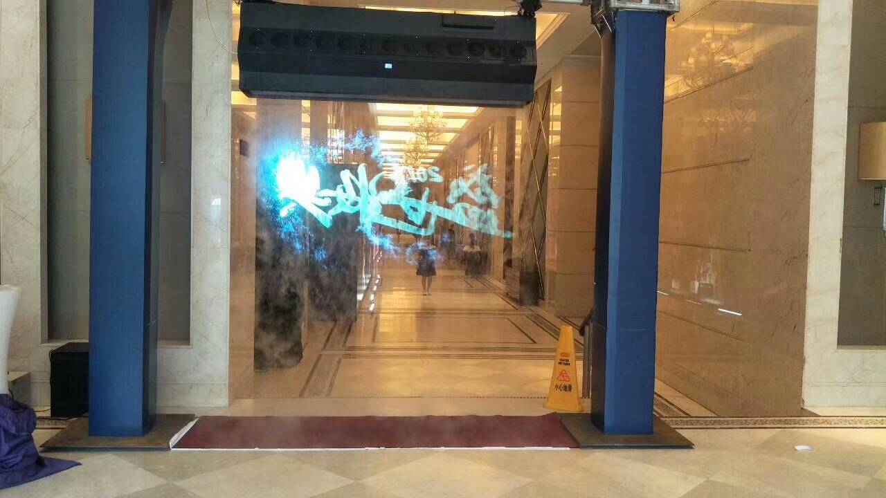霧屏的展示效果是怎么樣的？效果圖