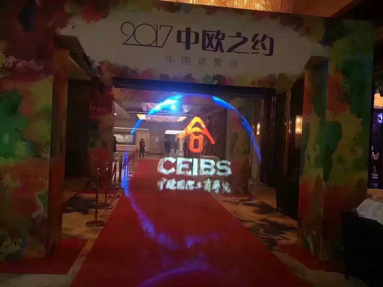 虛實(shí)結(jié)合、裸眼3D吊掛式水霧屏、多介質(zhì)霧簾投影簡(jiǎn)介效果圖