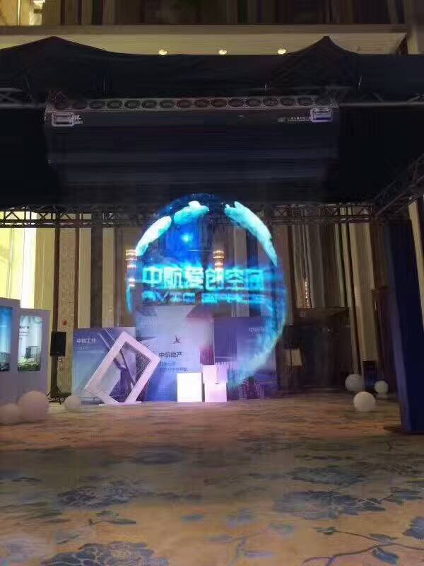 虛實(shí)結(jié)合、裸眼3D吊掛式水霧屏、多介質(zhì)霧簾投影簡(jiǎn)介效果圖