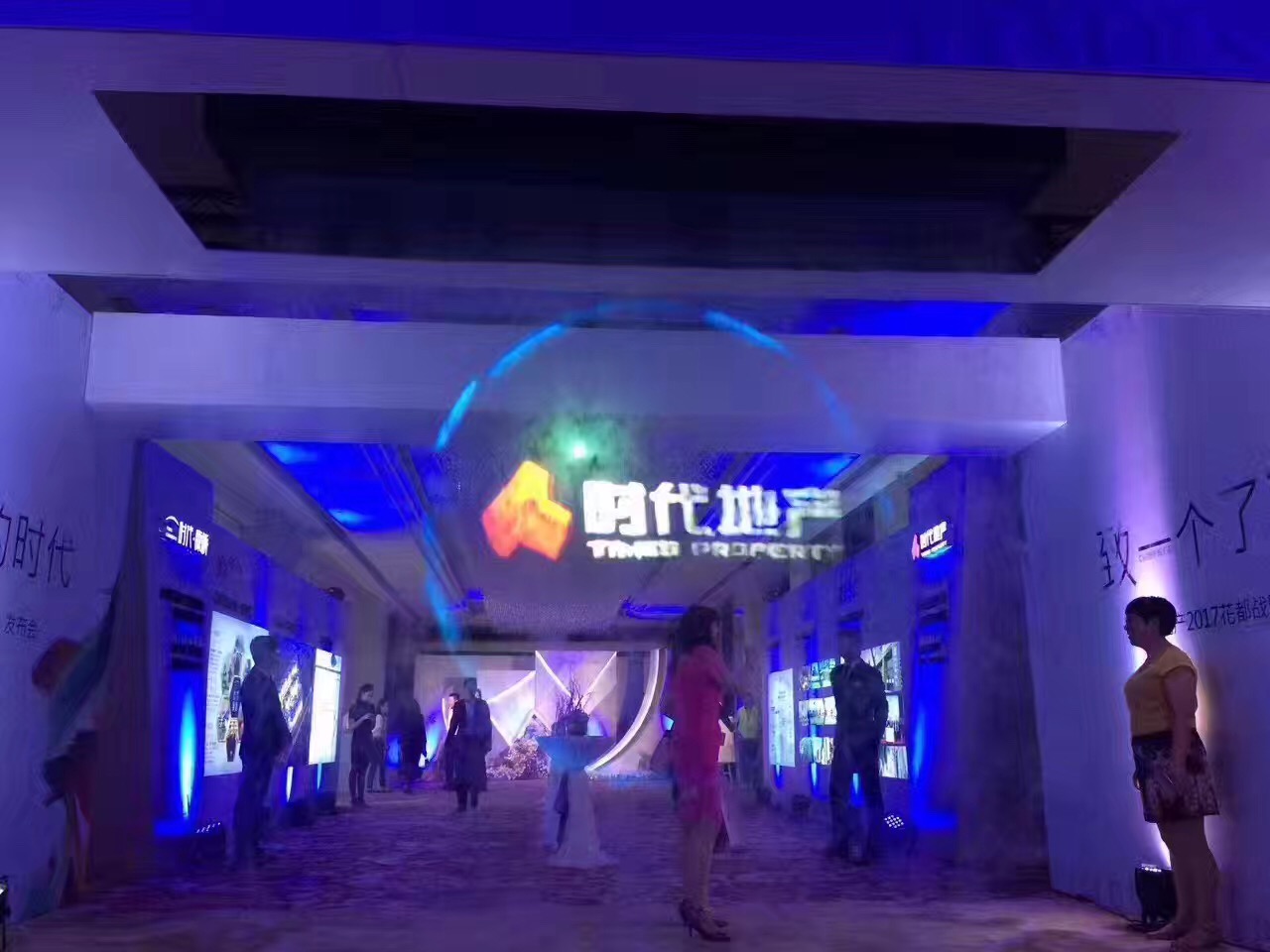 3D全息水霧簾、投影霧屏、互動(dòng)介質(zhì)成像有什么吸引人的地方？效果圖