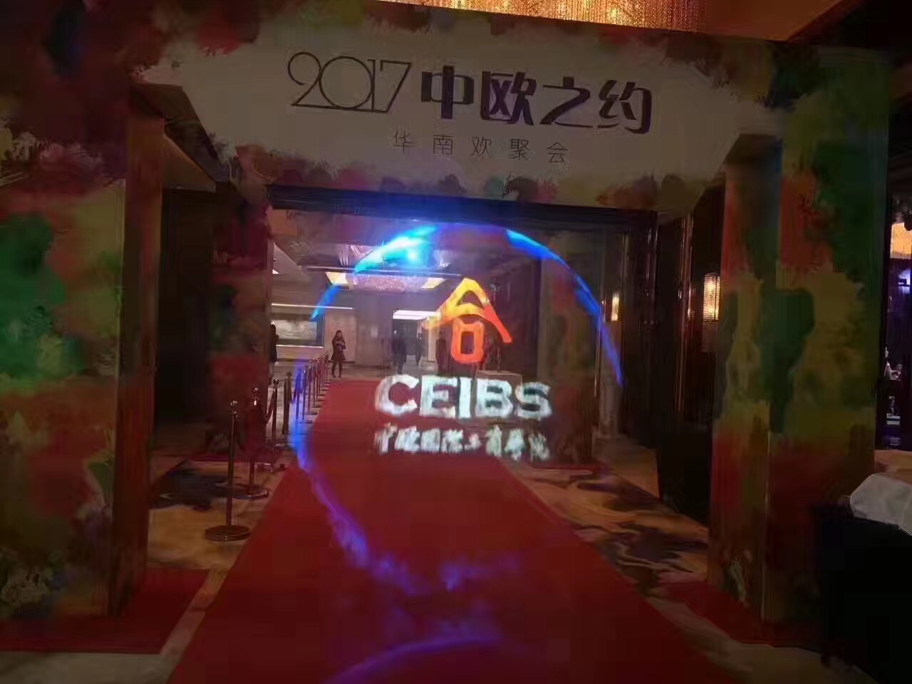 3D全息水霧簾、投影霧屏、互動(dòng)介質(zhì)成像有什么吸引人的地方？效果圖