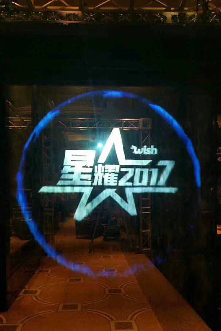 工作中的霧屏噪音大嗎？效果圖
