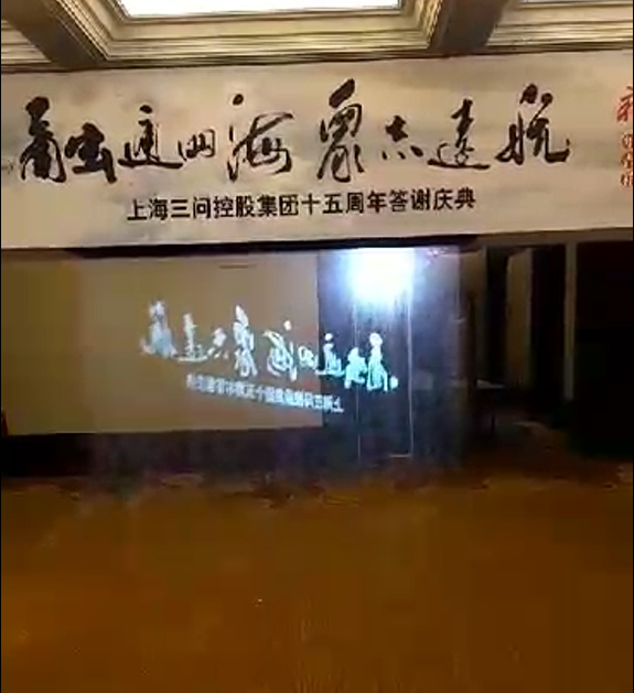 數(shù)字展廳包括哪些特點(diǎn)和類型？