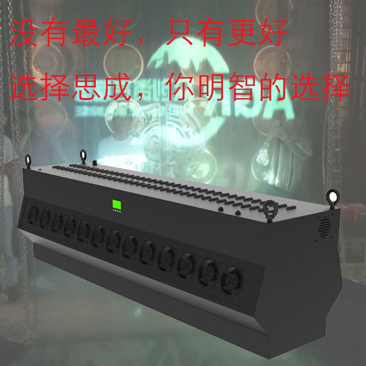 如何提高舞臺(tái)燈光市場競爭力效果圖