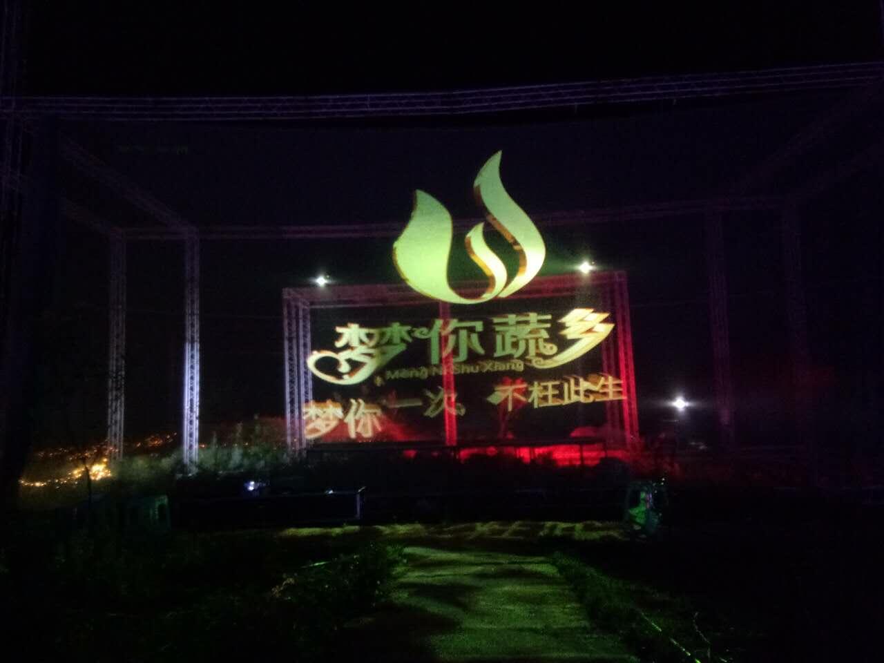 如何提高舞臺(tái)燈光市場競爭力效果圖