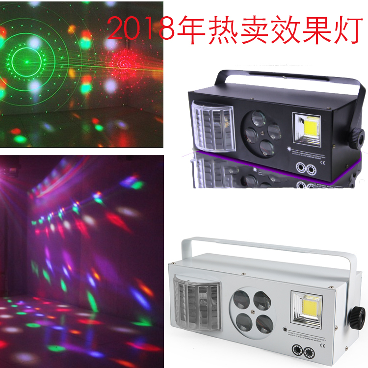 酒吧舞臺燈光設(shè)計(jì)方案效果圖