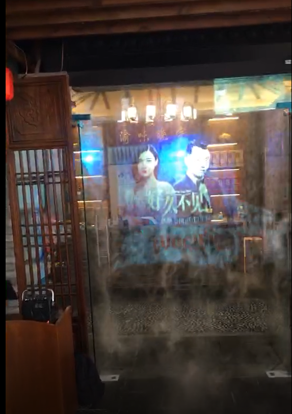 水幕電影是如何產(chǎn)生的？